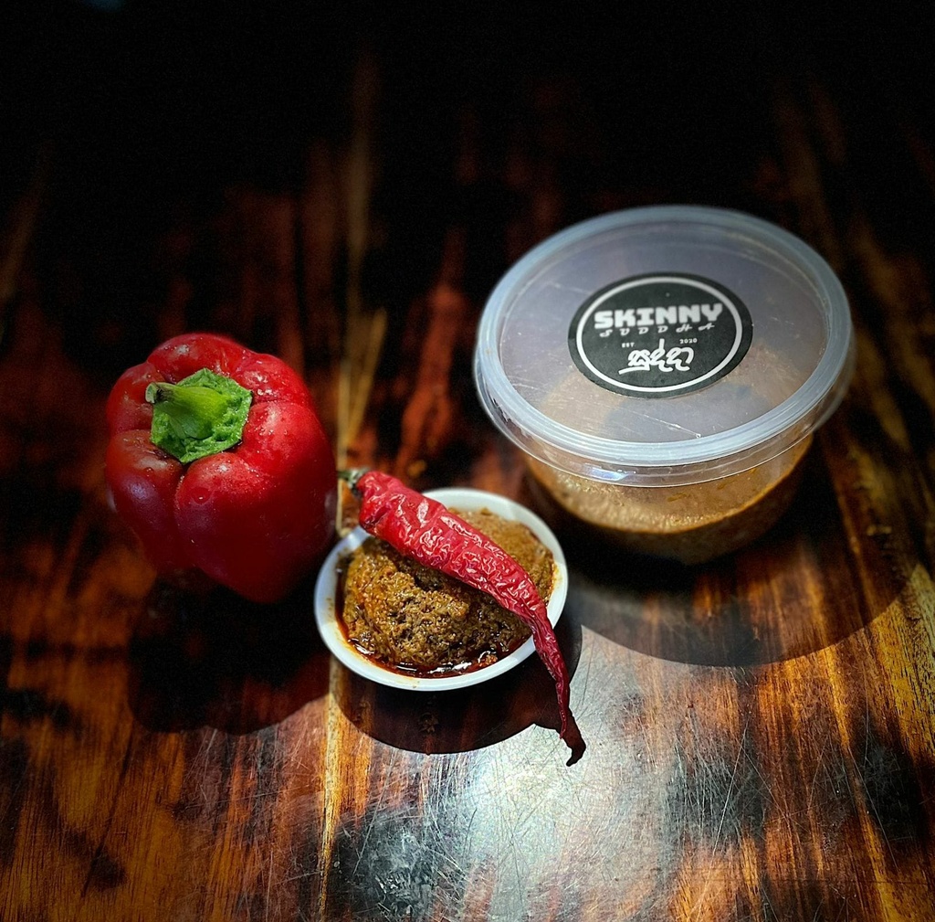 Tunisian Harissa Paste