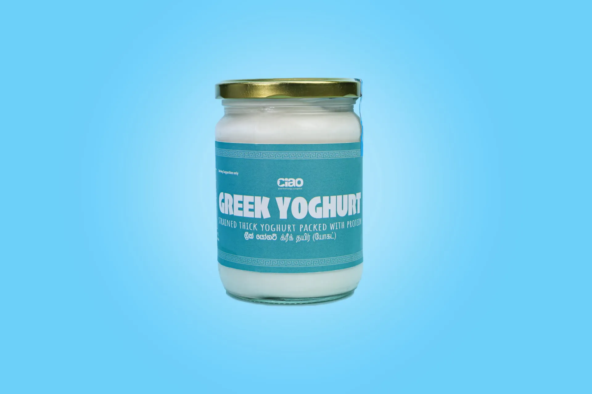 Greek Yoghurt -500g