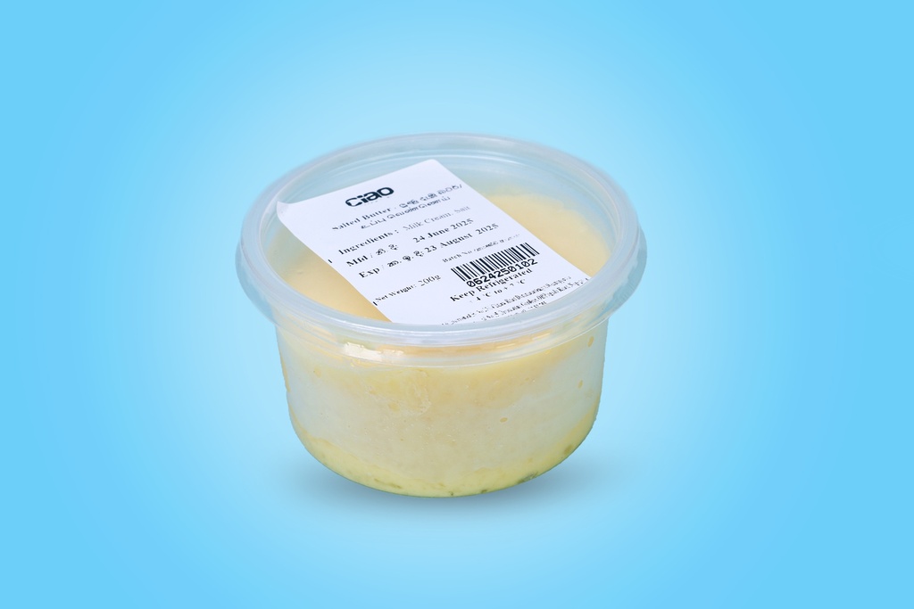 Salted Butter  (500G)
