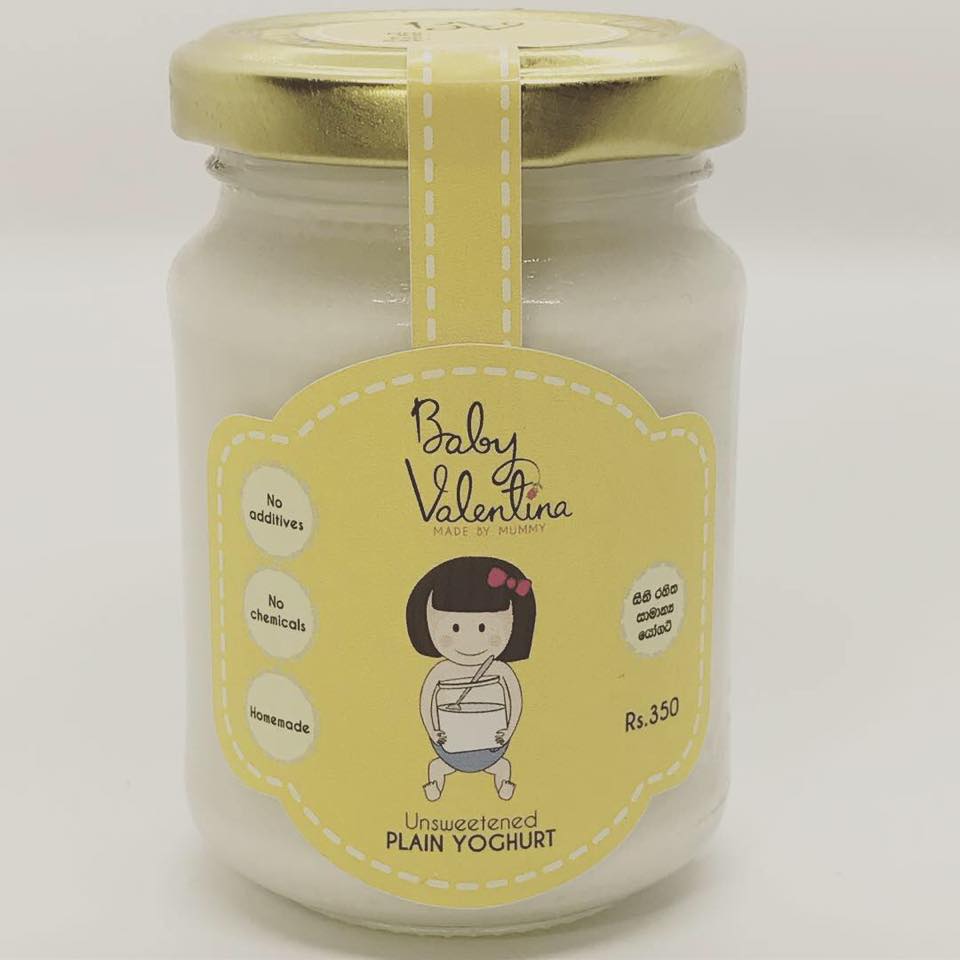 Baby Yoghurt (MANGO GINGER-150ML)
