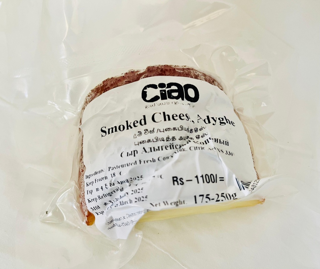 Adyghe cheese Smoked  