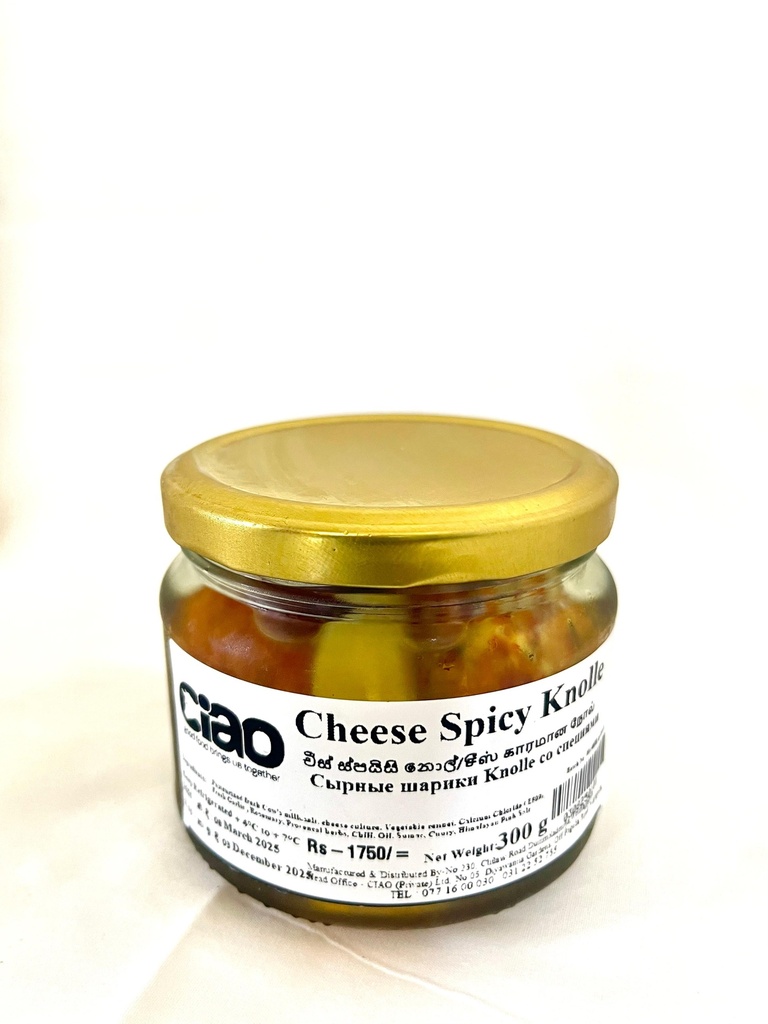 Cheese Spicy Knolle (Bouchee)