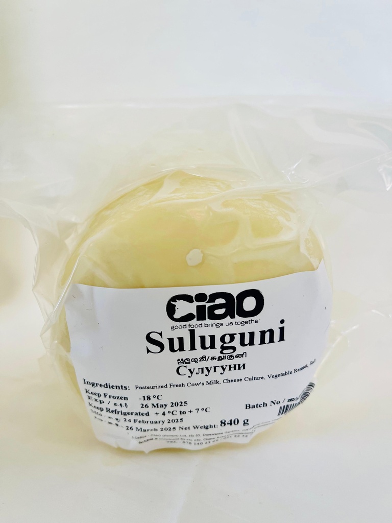 Suluguni