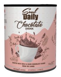 Chocolate Drink  (1kg)