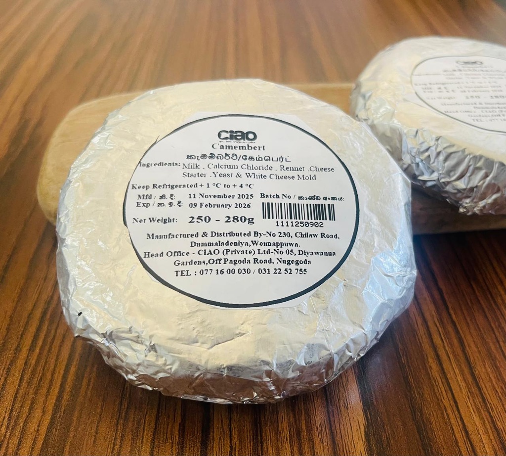 Camembert wheels  (Wheel-200g-300g)