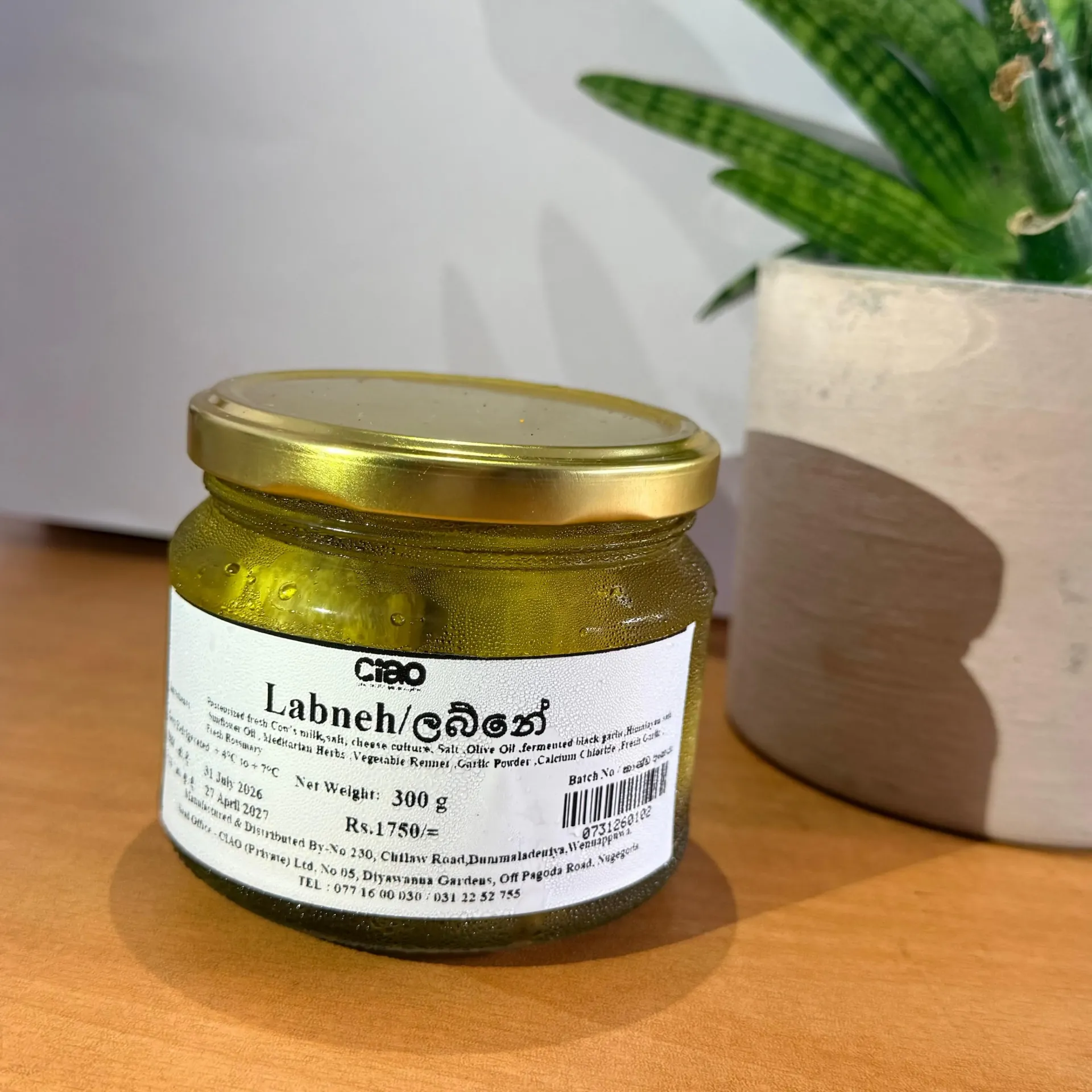 Labneh