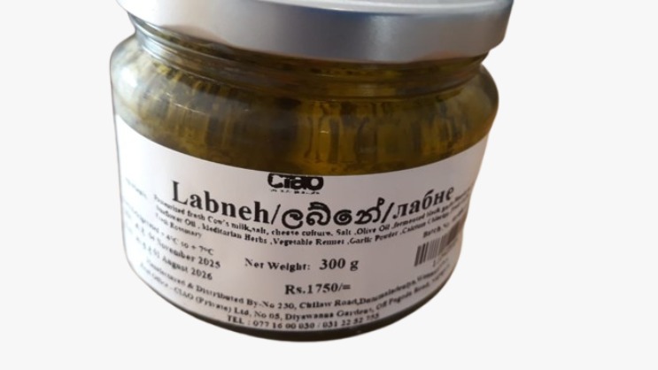 Labneh