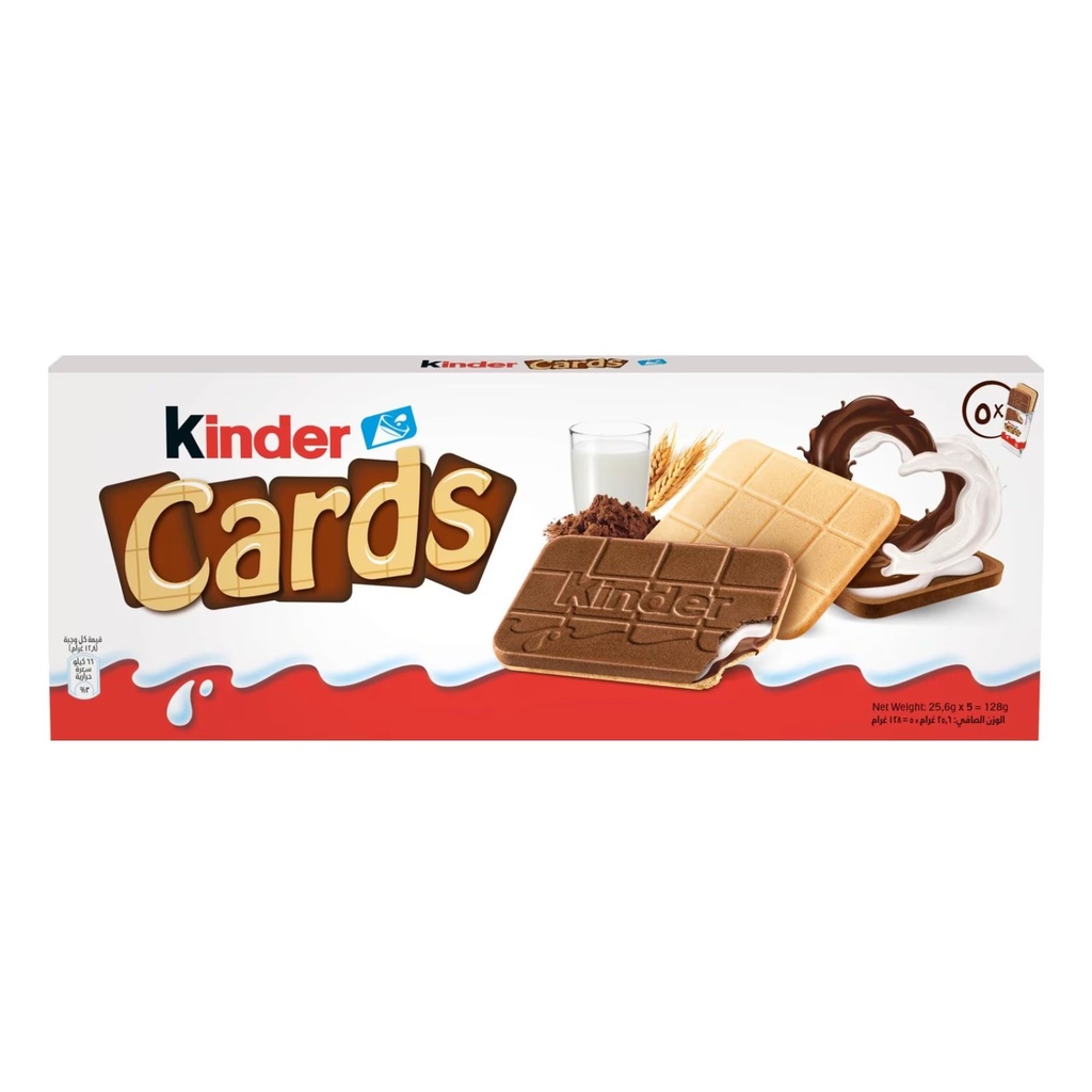 Kinder Cards
