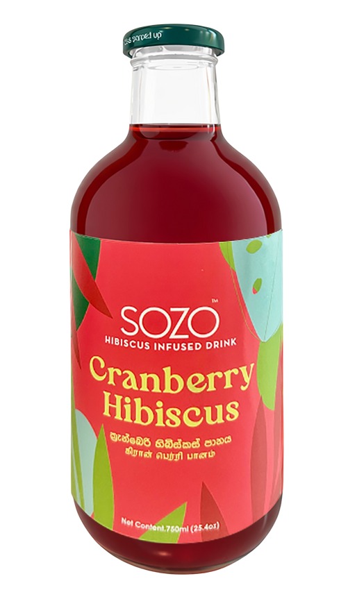 Cranberry Hibiscus