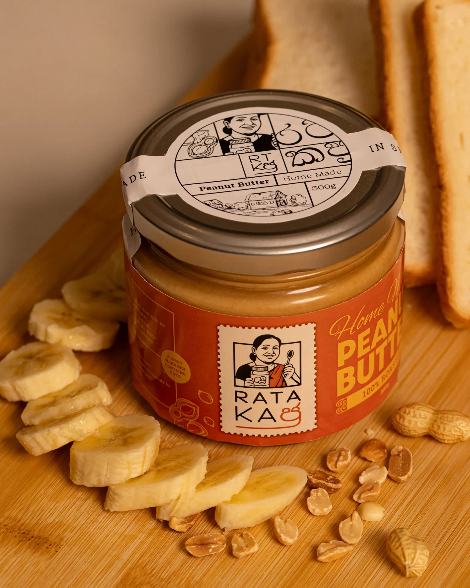 [Ratakaju] Peanut Butter-Ratakaju