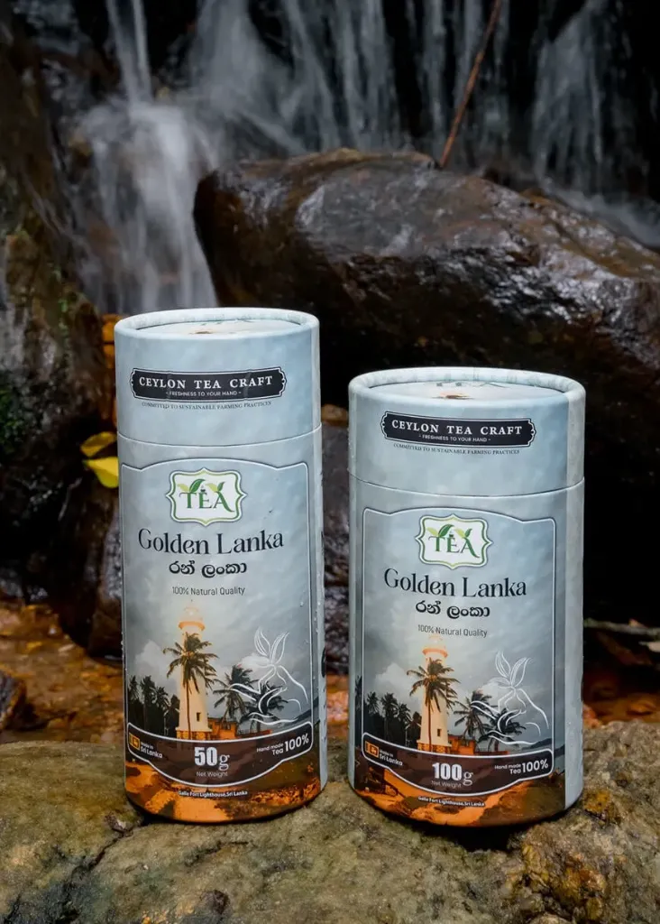 Golden Lanka ( Ceylon Black Tea)