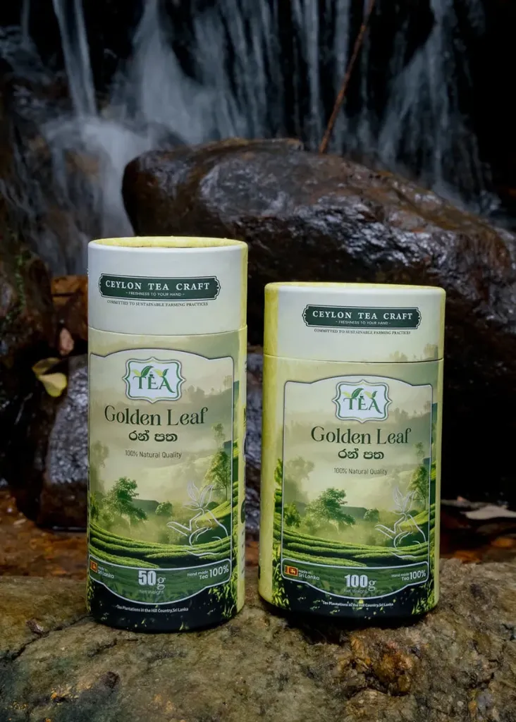 Golden Leaf  ( Ceylon Black Tea)