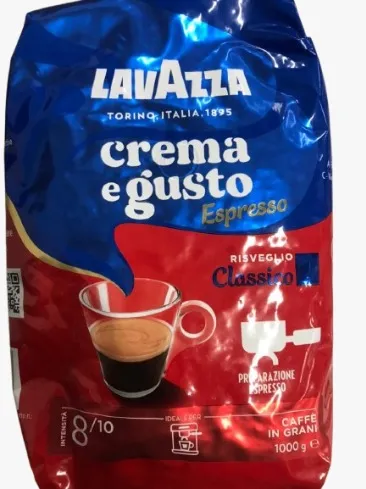 [Lucky] Lavazza Coffee Bean