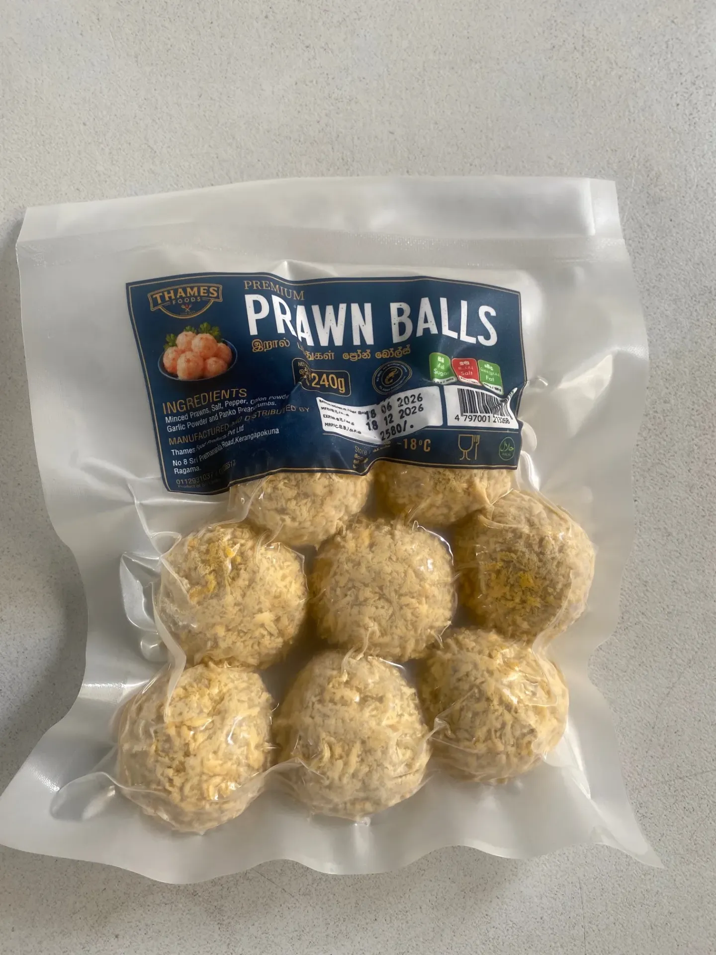 Prawn Balls (Halal)