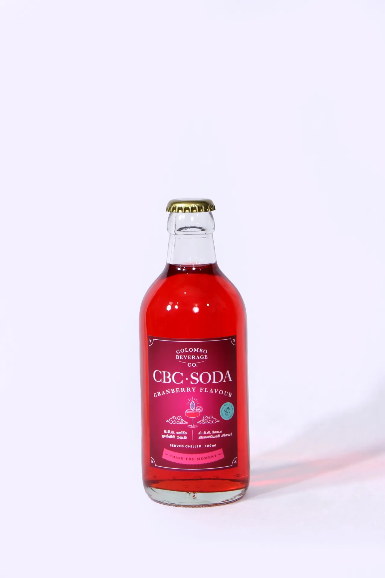 [CBC] CBC SODA – Cranberry Flavour
