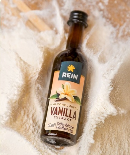 Alcohol-Free Vanilla Extract 